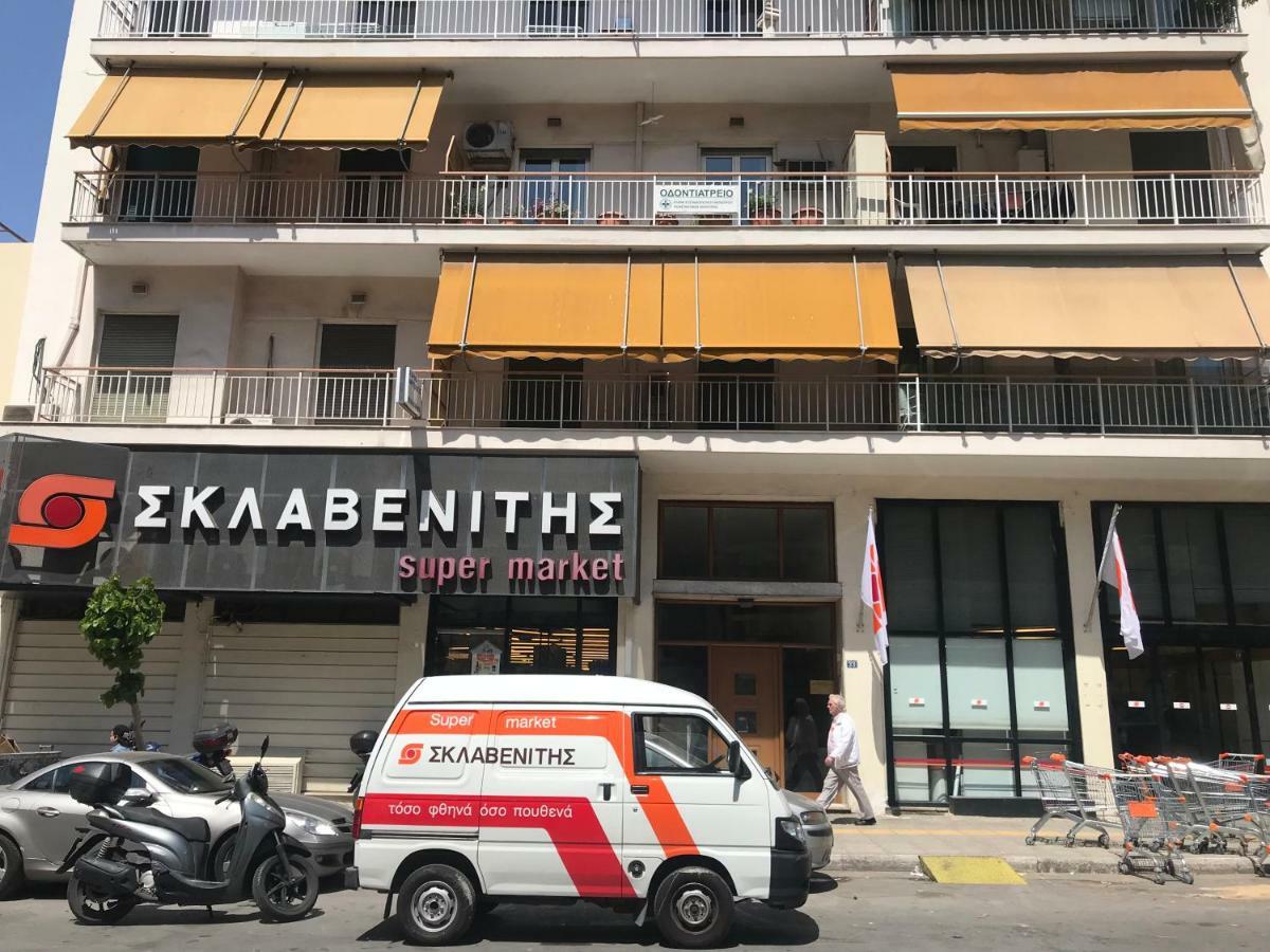 Appartement Leoforos Georgiou Kafantari 33 11631 à Athènes Extérieur photo