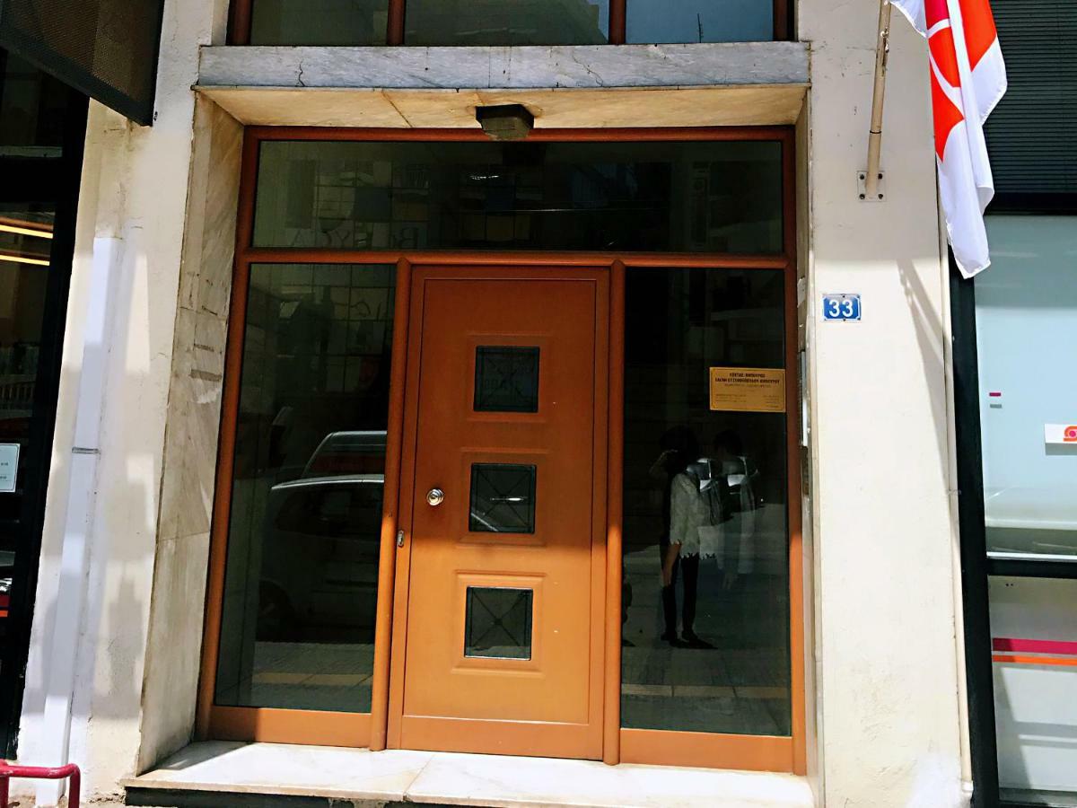 Appartement Leoforos Georgiou Kafantari 33 11631 à Athènes Extérieur photo